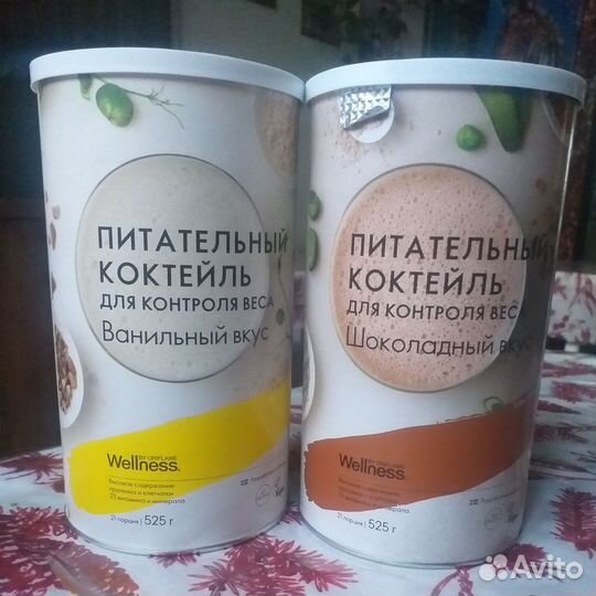 Коктейль протеиновый для контроля веса