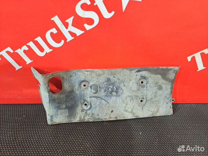 Пыльник радиатора нижний