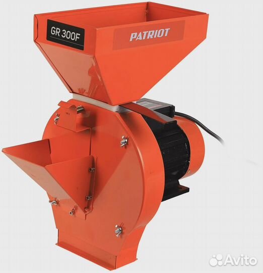 Измельчитель Patriot 732305635