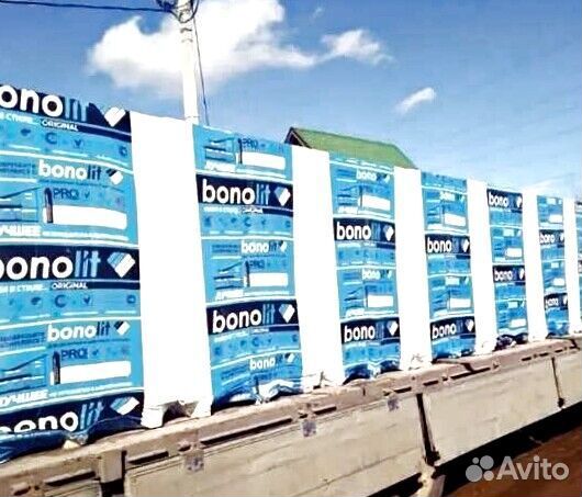 Газобетонные блоки