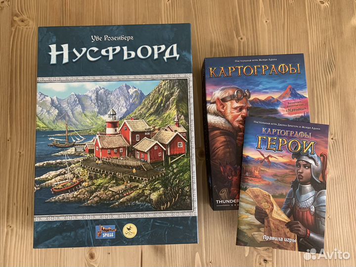 Картографы с дополнением Герои