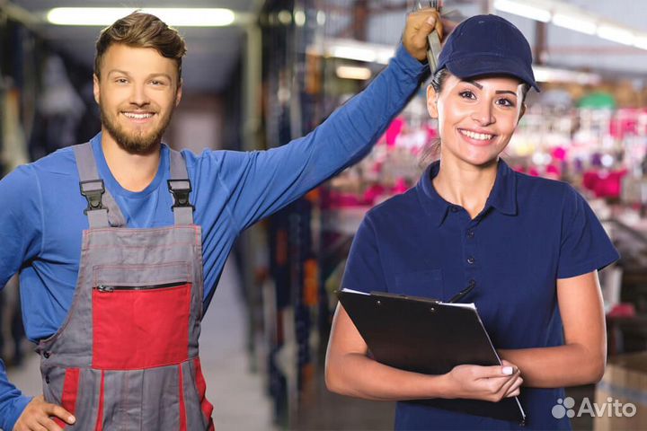 Упаковщики фасовщики / Разнорабочие