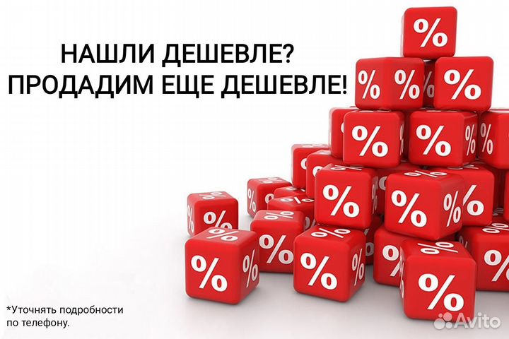 Жевательные конфеты в подарочной упаковке (дыня и ананас), 125 г