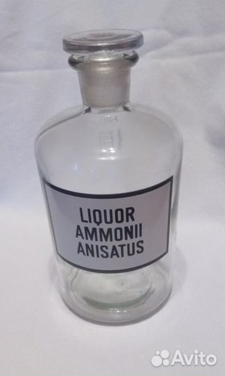 Банки с притертой пробкой, стекло