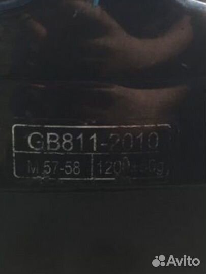 Шлем для мотоцикла