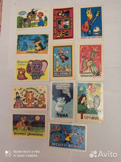 Календарики 