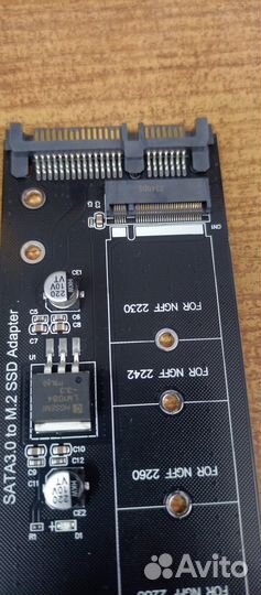 Адаптер для установки SSD m2 key B+M к SATA 3