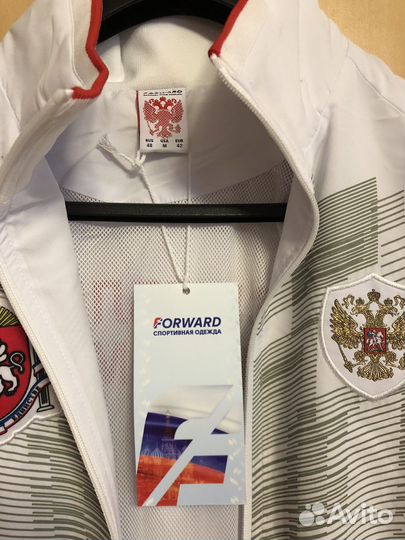 Костюм forward