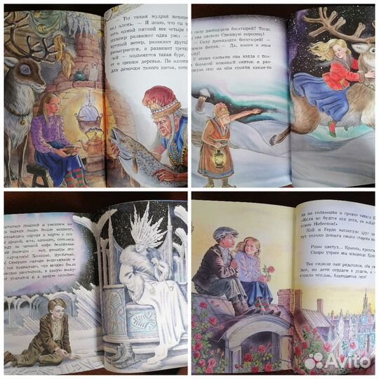 Детские книги для девочек