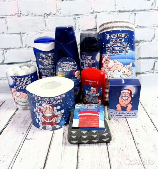 Подарочный набор мужской. Подарок мужчине