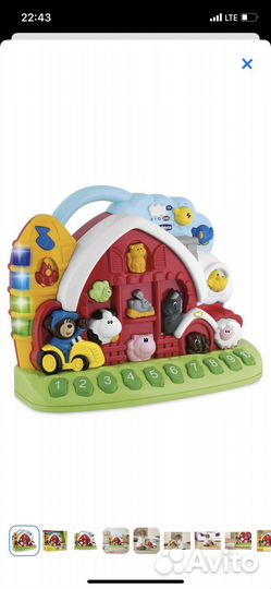 Игрушка говорящая ферма chicco