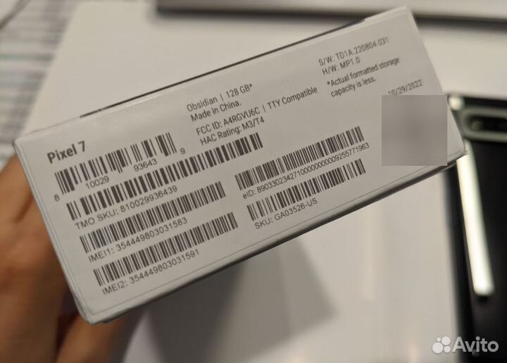 Google Pixel 7, 8/128 ГБ