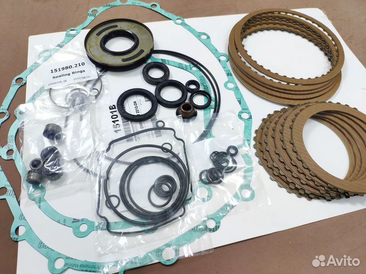 Комплект прокладок сальников CVT 0AW VL380