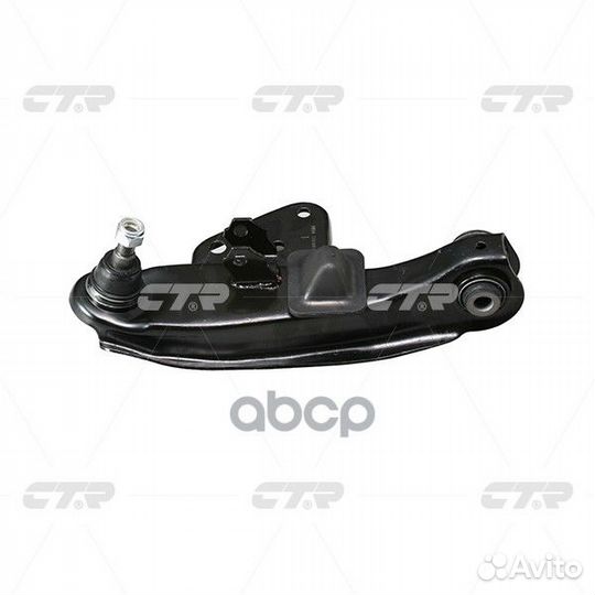 Рычаг подвески CQ0114L CTR