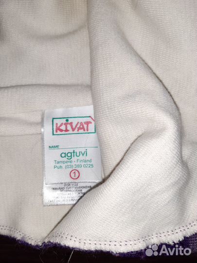 Продам зимние шлемы Киват