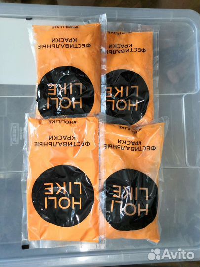 Holi Like Фестивальные краски холи