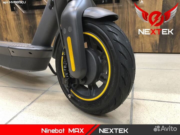 Электросамокат Ninebot Max G30