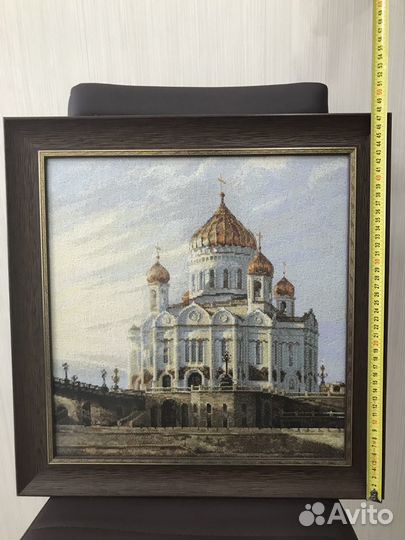 Вышивка крестом 