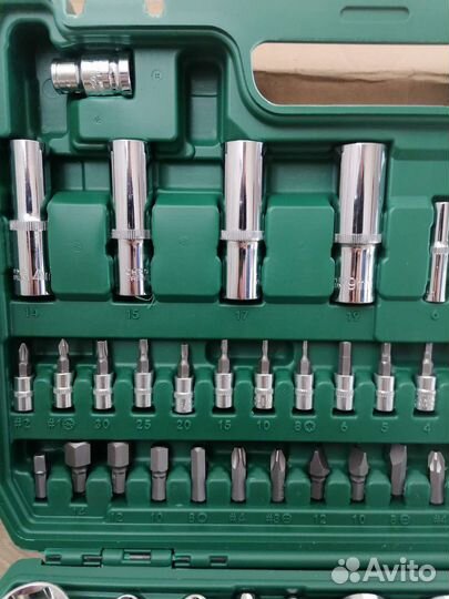 Набор инструментов 94 предмета