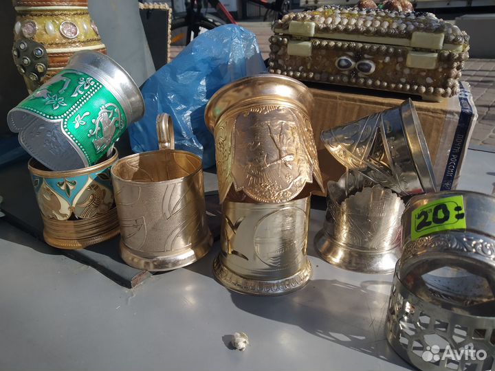 Подстаканник алюминиевый