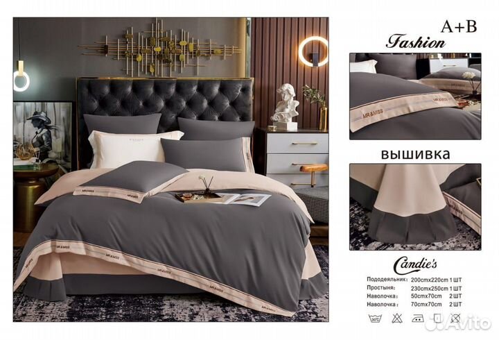 Постельное белье евро 100 хлопок