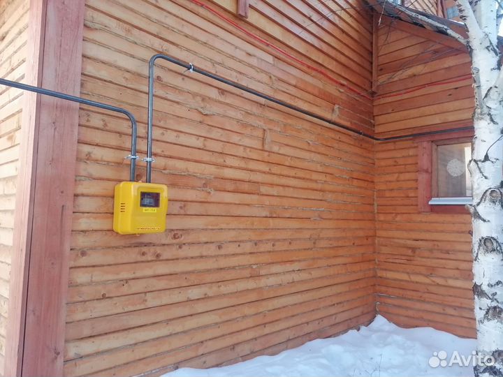 Газификация