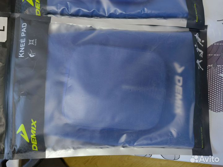 Наколенники спортивные