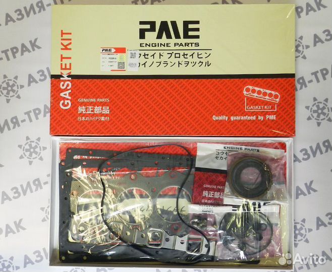 729906-92760 Ремкомплект двс 4TNV94 Yanmar R60-7