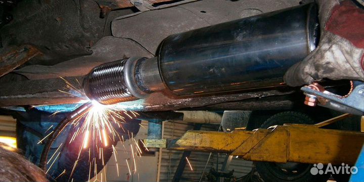Сварка глушителей