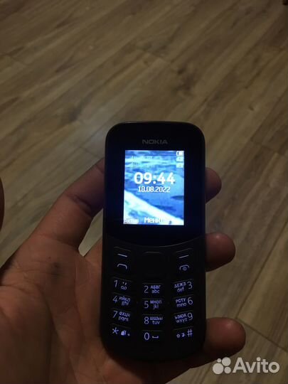 Nokia 1011