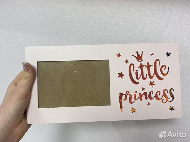 Рамка для фотографий