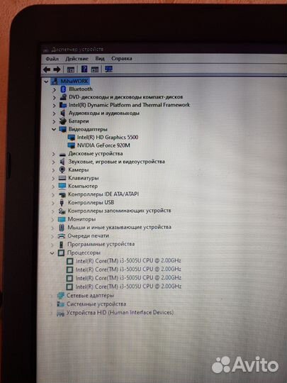Ноутбук asus X554L
