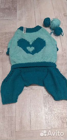 Спортивный костюм