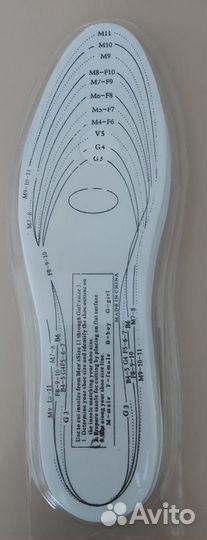 Стельки ортопедические размер 38-44