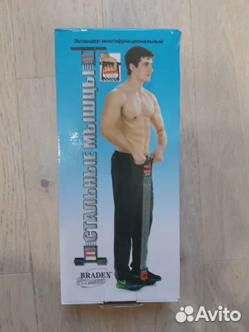 Эспандер универсальный bradex Стальные мышцы