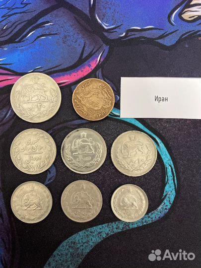 Монеты Ирана