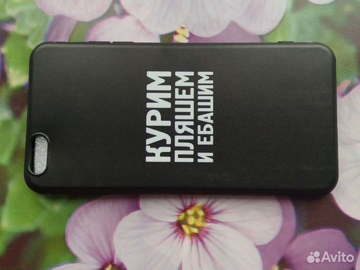 Чехол на телефон