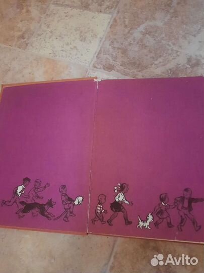 Фильмы-сказки 1963г