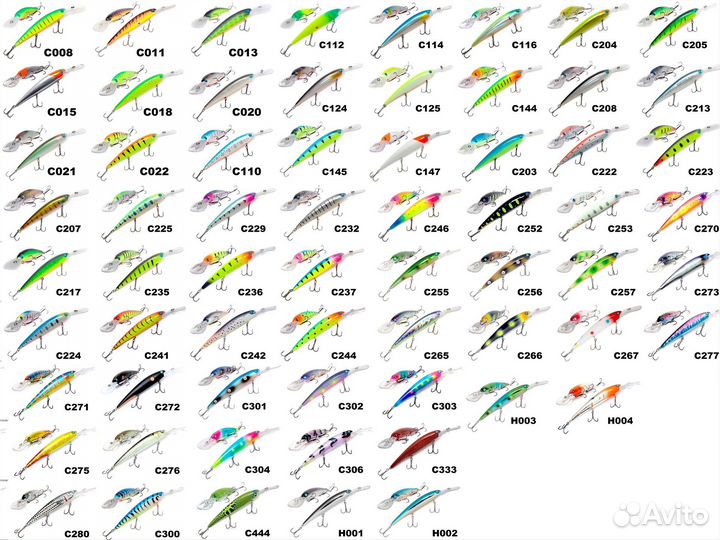 Воблер для троллинга German Bandit 120