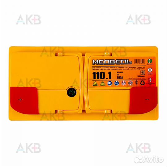 Аккумулятор автомобильный Медведь 110 Ач 900A п.п