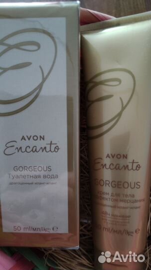 Набор Avon Encanto Gorgeous