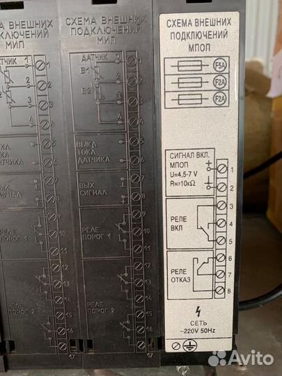 Сигнализатор горючих газов стм-10