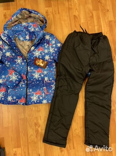 Костюм горнолыжный женский р.46