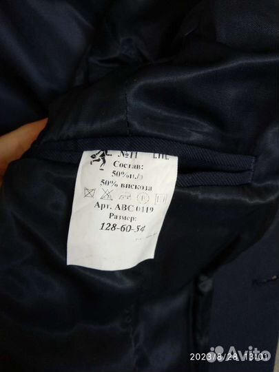 Школьный пиджак и 2 брюк 128 рост