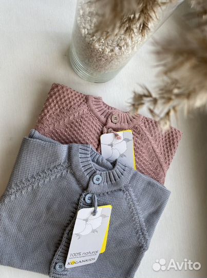 Одежда для малышей