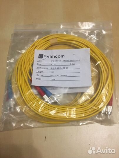 Шнур оптический (патч-корд)