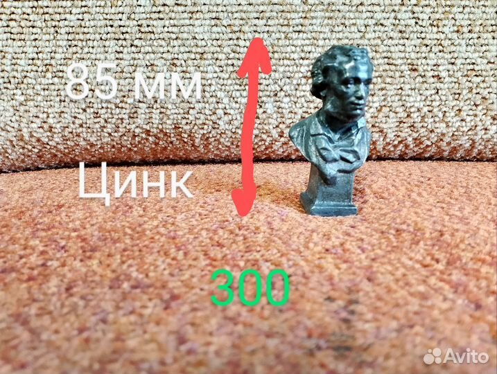 Старинные вещи, сувениры