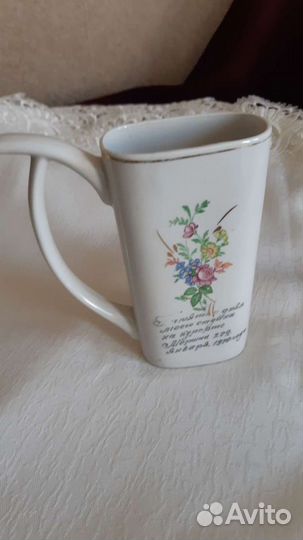 Турка, бюветница, посуда Цептер