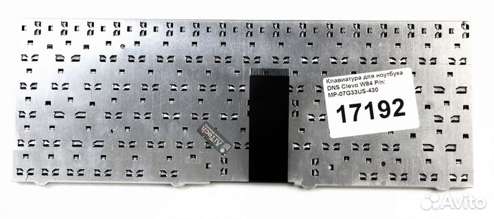 Клавиатура Clevo C4500 OEM