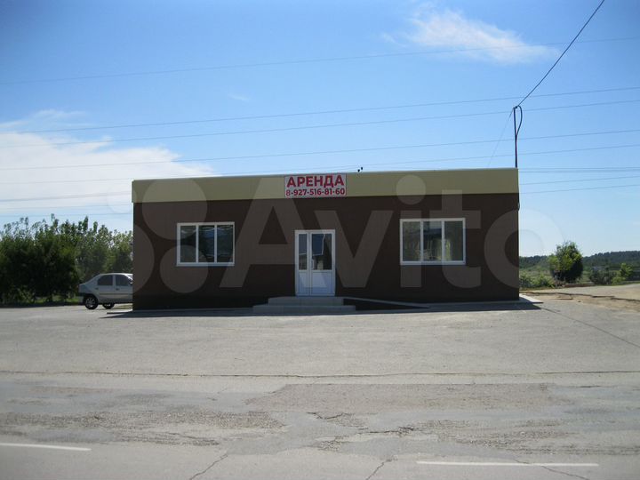 Торговая площадь, 50 м²